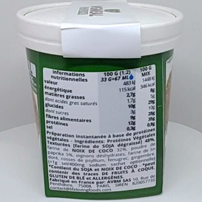 VGMEAL PAPRIKA (boite) – Image 2