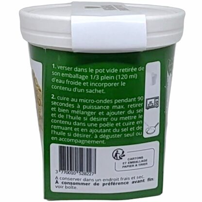 VGMEAL PIMENT FORT (boite) – Image 4