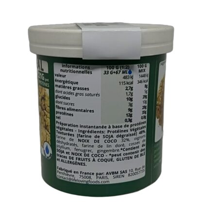 VGMEAL NATURE (boite) – Image 2