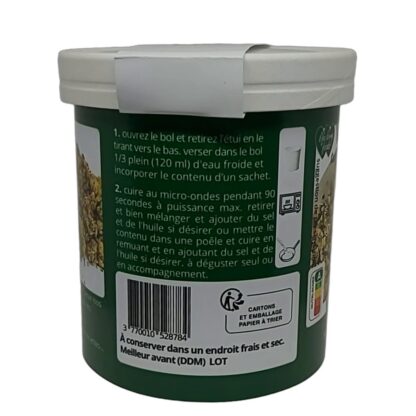 VGMEAL HERBES (boite) – Image 4