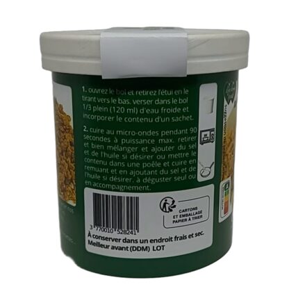 VGMEAL CURCUMA (boite) – Image 4
