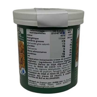 VGMEAL PAPRIKA (boite) – Image 2