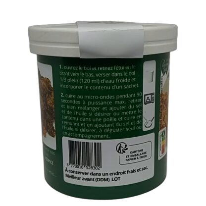 VGMEAL PAPRIKA (boite) – Image 4