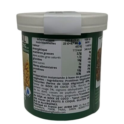 VGMEAL PIMENT FORT (boite) – Image 2
