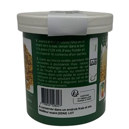 VGMEAL PIMENT FORT (boite) – Image 4